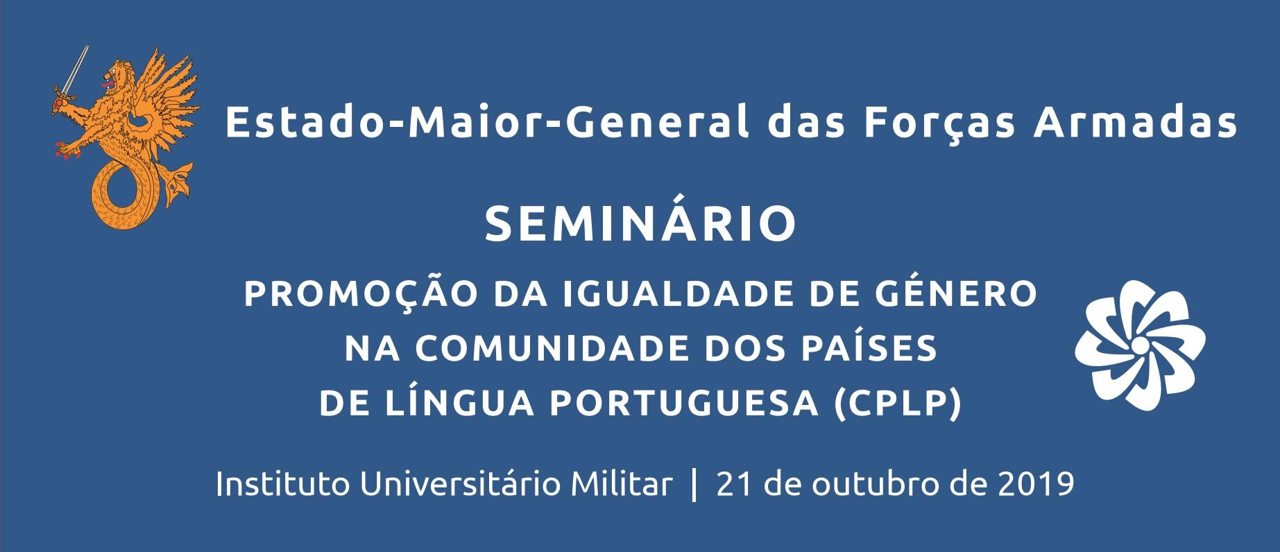 Seminário “Promoção da Igualdade de Género na CPLP”