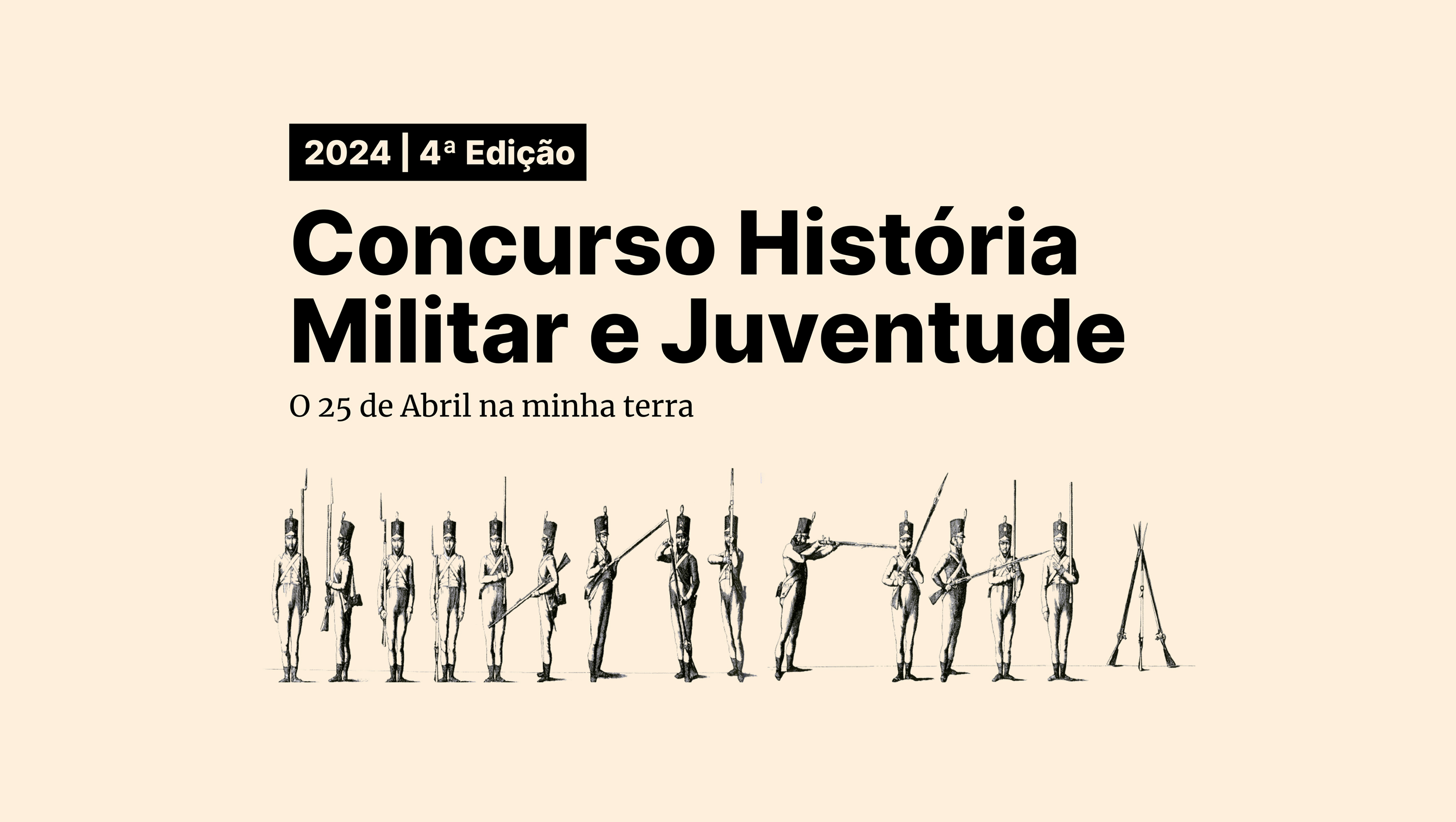 Concurso História Militar e Juventude 2024