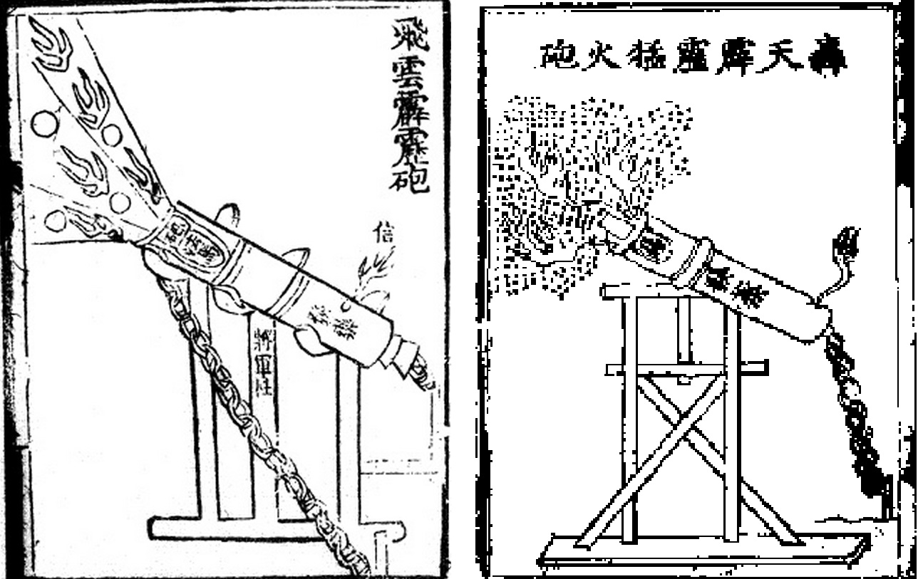 3 canhoes chineses Ming.jpg