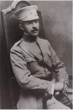 sidonio pais.png